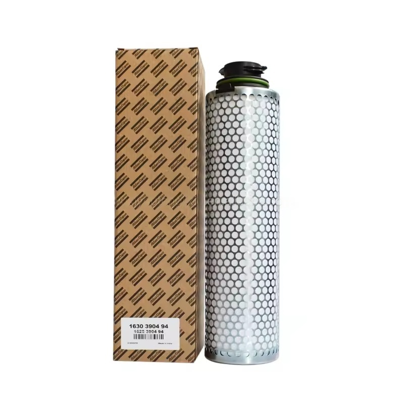 1625390494 एटलस कोप्को