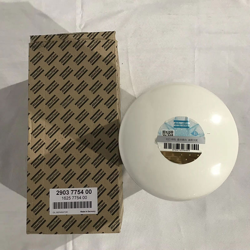 2903775400 = 1625775400 एटलस कॉपको स्क्रू एयर कंप्रेसर तेल फिल्टर मूल