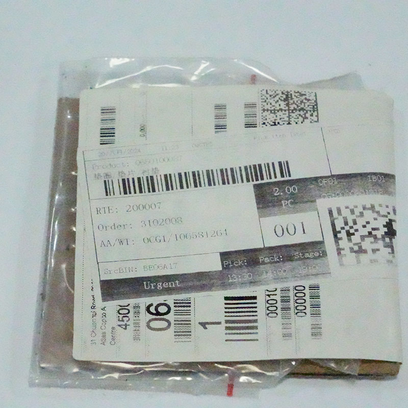 एटलस कोपको 0650100087