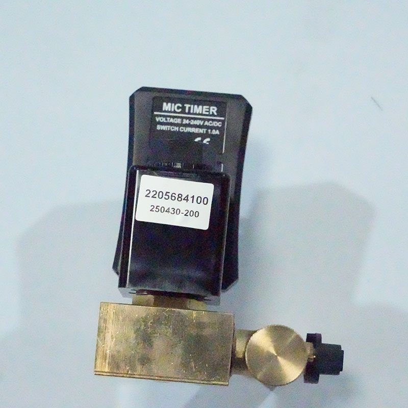 2205684100 नाली वाल्व