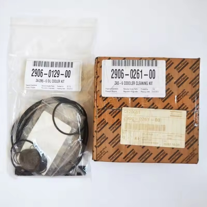 2906012900 एवं 2906026100 एटलस कोप्को