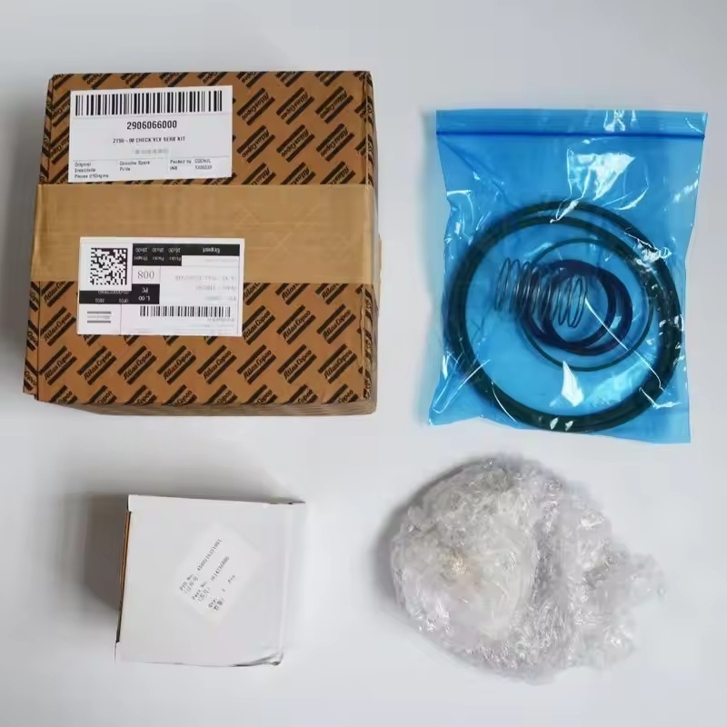 2906066000 एटलस कोपको